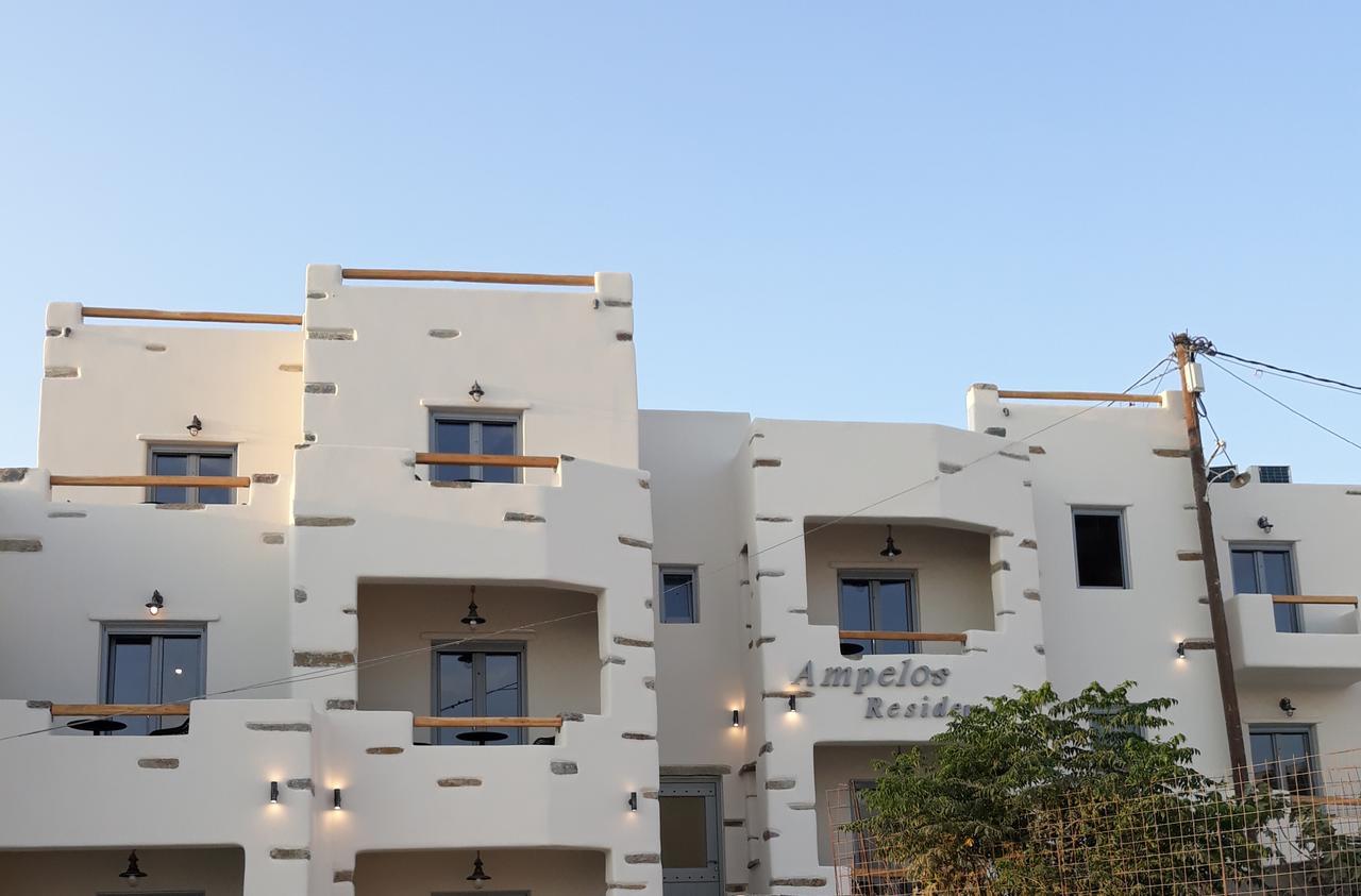 Ampelos Residence Naxos City Exterior photo